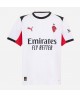 Günstige AC Milan Christopher Nkunku #18 Auswärtstrikot 2025-26 Kurzarm